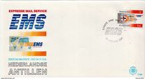[The 5th Anniversary of Express Mail Service, tip ZG]