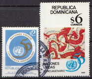 [The 50th Anniversary of United Nations, tyyppi ATI]
