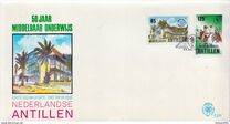 [The 50th Anniversary of Secondary Education - International Philatelic Exhibition ESPAMER '91, type ZY]