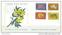 [Child Care - Flowers, тип CS]