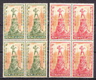 [Health Stamps, type DO]