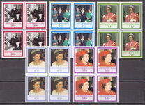 [The 60th Anniversary of the Birth of Queen Elizabeth II, type A]