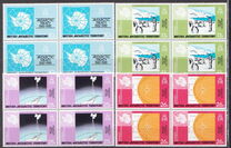 [The 20th Anniversary of the Antarctic Treaty, tipas BT]
