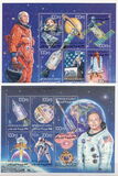 [Space Exploration, type UN]