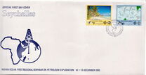 [The 1st Indian Ocean Regional Seminar on Petroleum Exploration, type UR]
