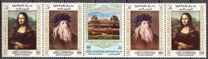 [Airmail - Paintings from the Louvre, प्रकार N]