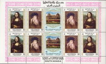 [Airmail - Paintings from the Louvre, प्रकार N]
