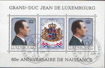 [The 60th Anniversary of the Birth of Grand Duke Jean, type ZC]
