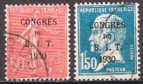 [International labour Congress - Overprint, tip BG]