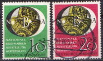 [The Wuppertal Stamp Exhibition, ประเภท M]