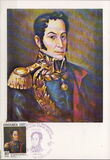 [Airmail - The 100th Anniversary of the Birth of Simon Bolivar, 1783-1830, 類型 AEJ]