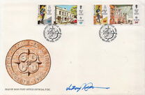 [EUROPA Stamps - Post Offices, tegund OX]