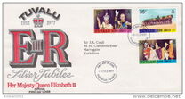 [The 25th Anniversary of the Regency of Queen Elizabeth II, प्रकार AQ]