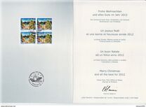[Christmas - Self Adhesive Stamps, type CHH]