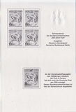 [The 500th Anniversary of Postal Communication in Europe, Tip ATS]