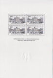 [The 200th Anniversary of the Brandenburger Tor, प्रकार AVP]