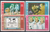 [Moon Landing, type FU]