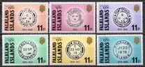 [International Stamp Exhibition "London 1980" - London, England, סוג HV]