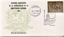 [The 20th Anniversary of Constitution, Scrivi CEM]