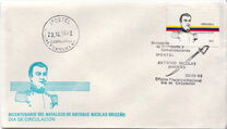 [The 200th Anniversary of the Birth of Antonio Nicolas Briceno, Liberation Hero, 1782-1813, प्रकार CFY]