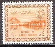 [Cartouche of King Saud, tyyppi BW]