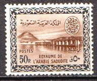 [Cartouche of King Saud, tyyppi CD]