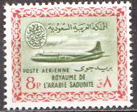 [Airmail - Convair 440 Aircraft, type DD]