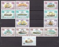 [Ships - Grenadines of St. Vincent Postage Stamps Overprinted "BEQUIA", Typ Q]