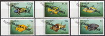 [Fish - Issues of 1998 of Antigua & Barbuda Overprinted "BARBUDA MAIL", type VF]