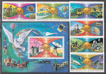 [The 100th Anniversary of the Universal Postal Union (1974), 类型 BI]