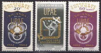 [Airmail - The 50th Anniversary of Postal Union of the Americas and Spain, type ADA]
