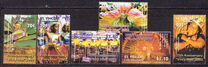 [The 25th Anniversary of "Vincy Mas", type DQW]