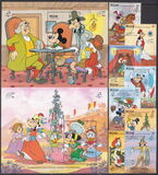 [The 200th Anniversary of the French Revolution - International Philatelic Exhibition PHILEXFRANCE `89 - Paris - Walt Disney Characters, type JL]