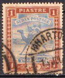 [Camel Postman, Scrivi I4]