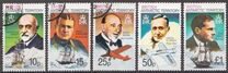 [Antarctic Researchers with their Ships or Airplanes, type AC]