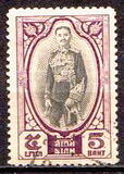 [King Prajadhipok, type EZ3]