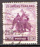 [The 400th Anniversary of the Birth of King Naresuan, тып GH1]