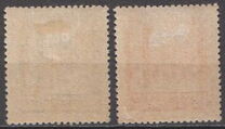 [Great Shrines of ISe, tip BX]