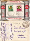 [The Wuppertal Stamp Exhibition, ประเภท M]