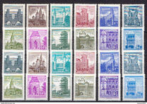 [Architectural Monuments in Austria, type UV3]