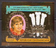 [Airmail - The 21st Anniversary of the Birth of Diana, Princess of Wales, 1961-1997, प्रकार AFR]