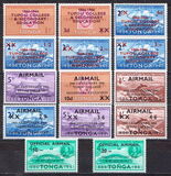 [Airmail - The 100th Anniversary of Tupou-College and Secondary Education, type DM]
