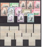 [Queen Elizabeth II - Issue of 1955-1956 Surcharged, tyyppi Z]