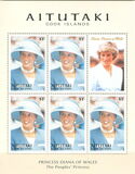 [Princess Diana's Commemoration - Princess of Wales, 1961-1997, տեսակ RQ]