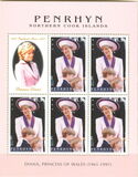 [Diana, Princess of Wales Commemoration, 1961-1997, סוג QM]