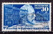 [The 75th Anniversary of the Universal Postal Union, type E]