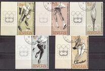 [Winter Olympic Games - Innsbruck 1964, Austria, type BD]