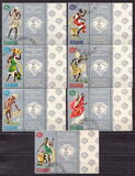 [Worlds Fair, New York - Dancers, Silver Background, Tipo BY1]