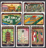 [World Fair "EXPO '70" - Osaka, Japan, 類型 QO]