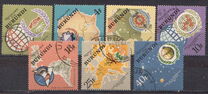 [International Co-operation Year, type EG]